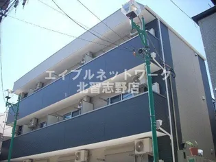 千葉県船橋市高根台6【アパート】の外観