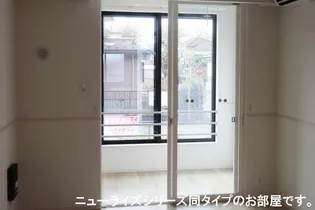 エミネンス須恵II【1階】の内装