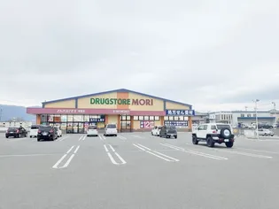 エミネンス須恵II【1階】の周辺