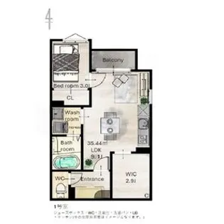 1LDKの間取り画像