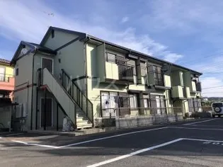 アミスター Bの画像