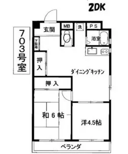フラワー御殿山ハイツ【7階】の間取り