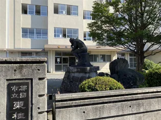 ヴェントノールB【2階】の周辺