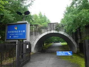 ミラベルガーデン【3階】の周辺