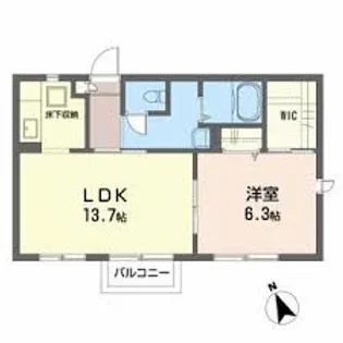 リライアンス【1階】の間取り