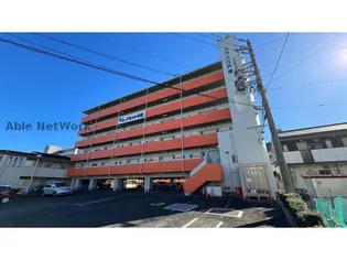 スカイ江戸橋の画像