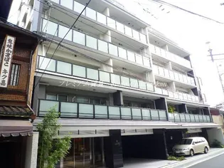 京都府京都市東山区大黒町【マンション】の外観