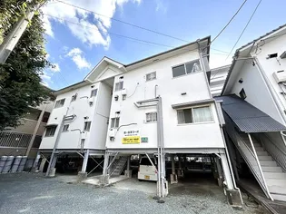 第一若草コーポ【3階】の外観