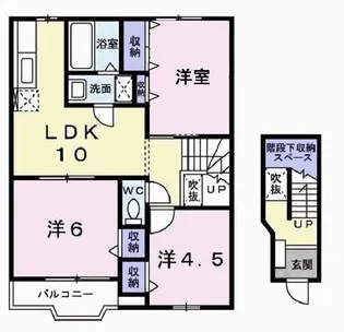 クレール【2階】の間取り