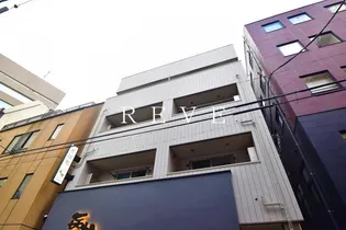 ヴィラ神保町【3階】の外観