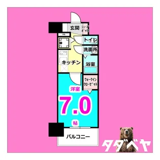 エスリード金山ル・グラン【8階】の間取り