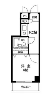 ライオンズマンションときわ台第3【3階】の間取り