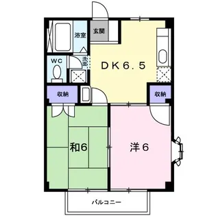 メゾンエスポワール【2階】の間取り