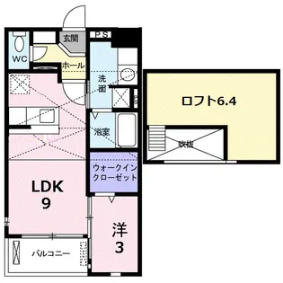 リバ・シティ夢咲II【2階】の間取り