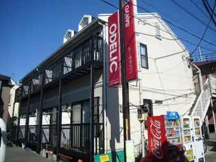 アーバンヒルの画像