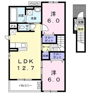 フルール【2階】の間取り