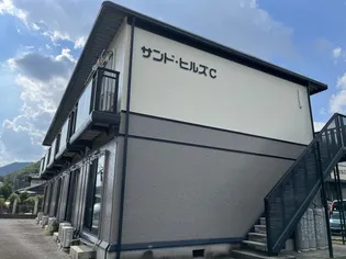 サンドヒルズの画像