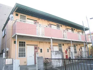 メゾン ド エリーナの画像