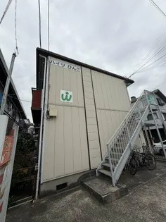 ハイツびんご【2階】の外観