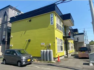 コーポかんのの画像