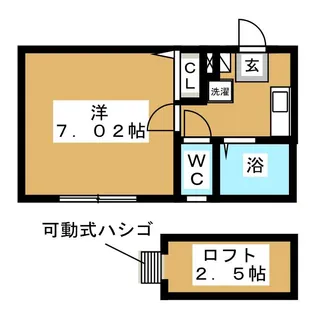 Classy House Machida【1階】の間取り