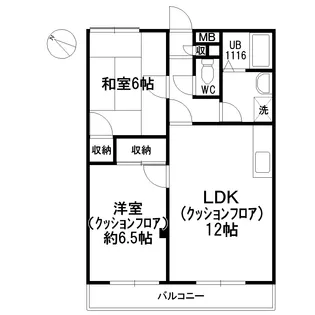 グリーンヒル岡村【3階】の間取り