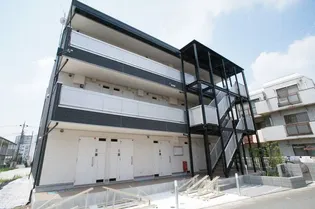 神奈川県相模原市中央区淵野辺4【マンション】の外観