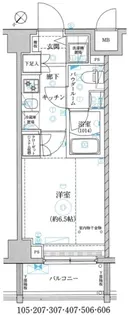レアライズ立川【5階】の間取り