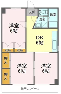とどろきハイツ【3階】の間取り