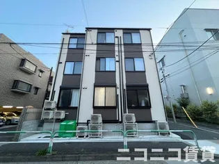 トレフェリクス東十条の画像