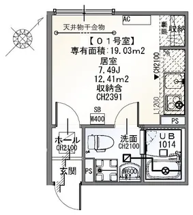 NanoCare Minami-Gyoutoku【3階】の間取り