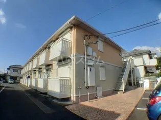 メイクパルの画像