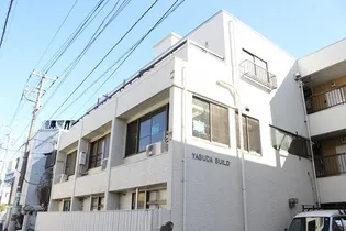 安田ビルの画像