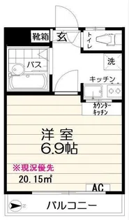 エステート西巣鴨【1階】の間取り
