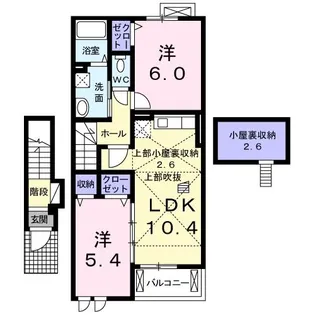 アルバ ソーレ III【2階】の間取り