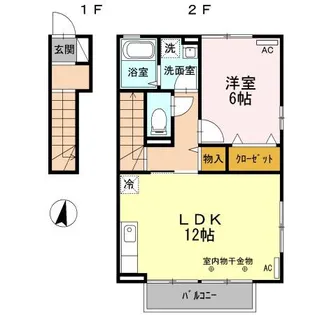 セジュール堂林 A棟【2階】の間取り