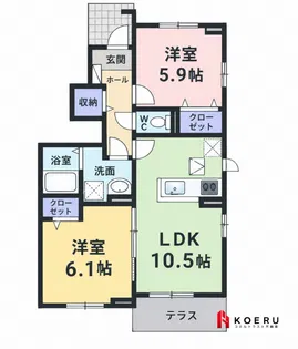 シグナス【1階】の間取り