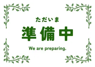 千葉・住吉【7階】の間取り