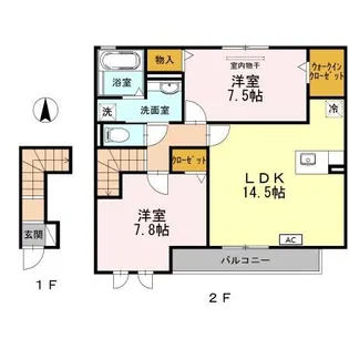 グラニューガーデン A棟【2階】の間取り
