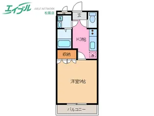 ABBEYROAD【2階】の間取り