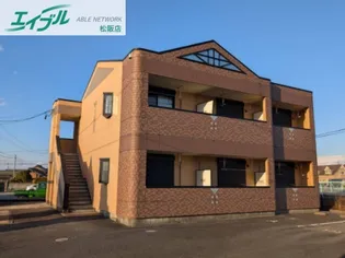 ABBEYROAD【2階】の外観