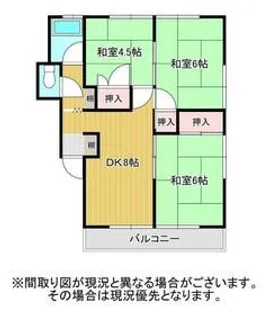 新屋マンション【2階】の間取り