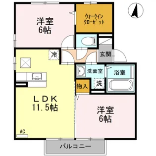 2LDKの間取り画像