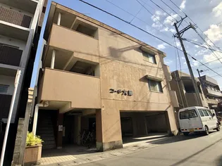 コーポ大藤の画像