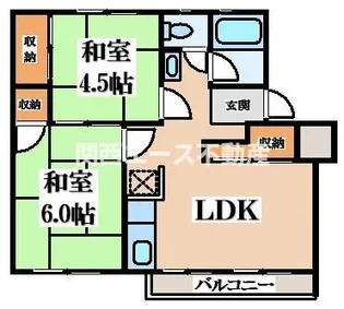 大阪府寝屋川市三井が丘1【マンション】の間取り