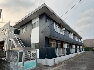 メゾンいしかわの画像