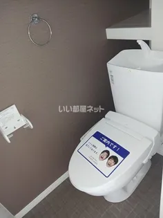 Modern Plazzo 戸石Aの内装