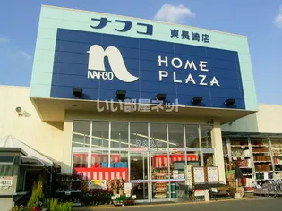 Modern Plazzo 戸石Aの周辺