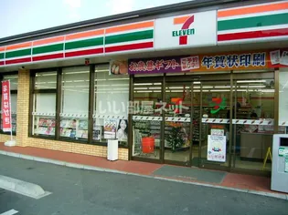 Modern Plazzo 戸石Aの周辺