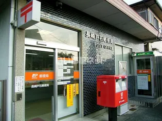 Modern Plazzo 戸石Aの周辺